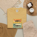 T-Shirt — Vintage Cassette Stack “feed.your.curiosity.” Retro Music Tee — view 19