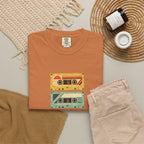 T-Shirt — Vintage Cassette Stack “feed.your.curiosity.” Retro Music Tee — view 24